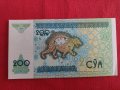 МНОГО РЯДКА БАНКНОТА  УЗБЕКИСТАН ПЕРФЕКТНА ЗА КОЛЕКЦИЯ ДЕКОРАЦИЯ 29018, снимка 8