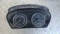 Километраж BMW X5 E70 2008 (козметични забележки) X5 (E70) (2007-2012), снимка 1