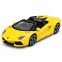 Метална количка Lamborghini Aventador Roadster , снимка 1