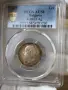 1 лев 1913 година България PCGS *AU58*, снимка 2