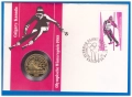 2 ЛЕВА 1987 ГОДИНА В НУМИЗМАТИЧЕН ПЛИК /виж описанието/, снимка 1