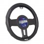 SPARCO Калъф за волан SPS125BK, SPARCO, 38 см, снимка 1 - Аксесоари и консумативи - 38365503