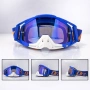 Очила за кросова каска ORZ Race Speed, Маска, Визьор, Цветове, снимка 6