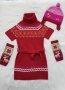 Детска плетена рокля 7-8 години, снимка 17