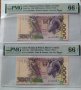PMG 66 - 2 банкноти с поредни номера Сао Томе и Принсипи - 5000 добрас 1996 г., снимка 1 - Нумизматика и бонистика - 42865981