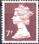 Клеймована марка Кралица Елизабет II 1975 от Великобритания, снимка 1 - Филателия - 38102354