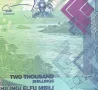 Uganda-2 000 ShilIings-2010-P# 50a-Paper, снимка 3