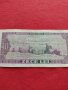 ДВЕ БАНКНОТИ 25 лей/10 лей СОЦИАЛИСТИЧЕСКА РЕПУБЛИКА РУМЪНИЯ УНИКАТИ СТАРИ РЕДКИ  КОЛЕКЦИОНЕРИ 34342, снимка 17