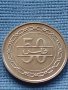 Монета 50 филс 1992г. Бахрейн рядка за КОЛЕКЦИОНЕРИ 41170, снимка 8