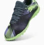 Юношески стоножки Puma FUTURE 7 PLAY TT Jr, снимка 5