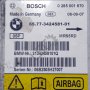 AIRBAG модул BMW X3 (E83) 2003-2010 ID: 113960, снимка 2