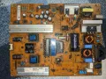 LG 50LB650V на части: EAX65384004(1.5) и EAX65423801(2.1), снимка 4