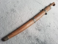 Персийски нож каракулак , снимка 1