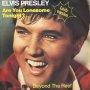 Грамофонни плочи Elvis Presley – Are You Lonesome Tonight? 7" сингъл