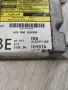 Централа AIRBAG за Toyota Auris SRS Module 89170-02130 215537-103, снимка 2