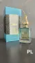 Луксозен дамски Арабски парфюм MUDIYAH – 100ml Код P203, снимка 1