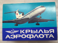 СОЦ картички СССР Крилете на Аерофлот 16 броя изключително запазени, снимка 2