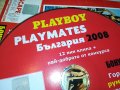 PLAYMATES DVD 0303231020, снимка 14