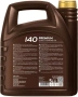 Моторно масло PEMCO 140 iDRIVE 15W40 5л, снимка 2