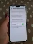 IPhone 14 pro max, снимка 3