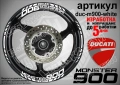 Ducati Monster 900 кантове + надписи за джанти, снимка 6
