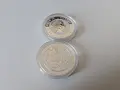 Сребърна монета, 1 oz Австралийска коала 2013, 99.99% сребро, снимка 3