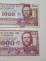 ПАРАГВАЙ БАНКНОТИ , снимка 2
