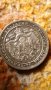 Монета 1 лев 1882 година съединението прави силата сребро - 15199, снимка 7