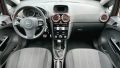 Opel Corsa OPC Line 1.6i Turbo, снимка 15
