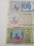 РУСИЯ БАНКНОТИ 500 200 100 РУБЛИ 1993 Г , снимка 2