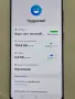 Samsung Galaxy S21 Ultra 5G 128/12GB, снимка 2