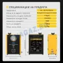 Машина за пушек /Димогенератор AUTOOL SDT60/АВТО Диагностика с Дим, снимка 2