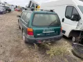 Subaru Forester 2.0 I НА ЧАСТИ субаро форестър 2.0 бензин 4x4, снимка 8