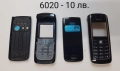 Панели NOKIA 7270,6170,6270,N80,2650,6220 cl,5110,7360,N70,N72,5610,C1-01,E65,2680,5800,6234,6080,60, снимка 18