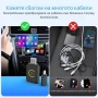 Безжичен адаптер за CarPlay и Android Auto – Plug & Play, Bluetooth 5.0, двулентов Wi-Fi 2.4/5GHz., снимка 7