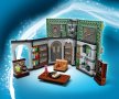 LEGO® Harry Potter™ 76383 - Момент в Hogwarts™: Час по отвари, снимка 6