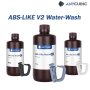 Фотополимерна Смола Anycubic ABS-Like UV Resin V2 Water Wash 365-405nm / 1000g