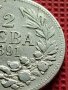 СРЕБЪРНА МОНЕТА 2 лева 1891г. КНЯЖЕСТВО БЪЛГАРИЯ ФЕРДИНАНД ПЪРВИ ЗА КОЛЕКЦИОНЕРИ 40585, снимка 6