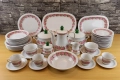 Сервиз за ханене и кафе - Schumann, снимка 1