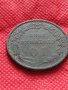 Рядка монета 10 стотинки 1881г. Княжество България за колекция - 24995, снимка 6