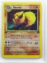 Pokemon card Flareon, снимка 2