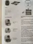 Мултифункционален уред за готвене Power Air Fryer., снимка 15