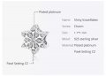 Талисман за гривна Пандора Shiny Snowflakes s925 снежинка модел 006, снимка 1 - Гривни - 34479116