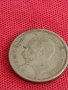 Монета  50 лева 1943г. Царство България Борис трети за колекционери 71391, снимка 6