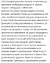 Професионален мускулен масажор Ekopuz 056, снимка 15