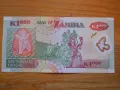 банкноти - Намибия, Кения, Гамбия, Замбия, снимка 16