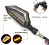 Диодни LED мигачи и дневни светлини за мотор, скутер, снимка 5