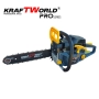 Бензинова резачка KraftWorld PRO 7.5 HP, 72cc, Easy Start, антивибрационна система, снимка 2