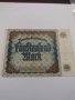 Райх банкнота - Германия - 5000 марки / 1922 година - 17973, снимка 10
