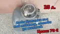 Opel Astra F GSi части, снимка 10
